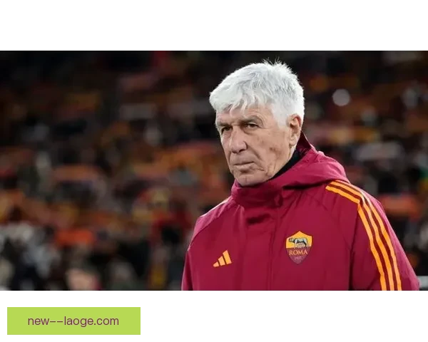 加斯佩里尼终结多年无冠命运书写意甲新传奇