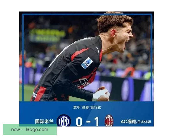 尼昂压哨点球一击定生死率队奇迹保级全场沸腾书写今季最燃瞬间终 尼昂压哨点球一击定生死率队奇迹保级全场沸腾书写今季最燃瞬间终