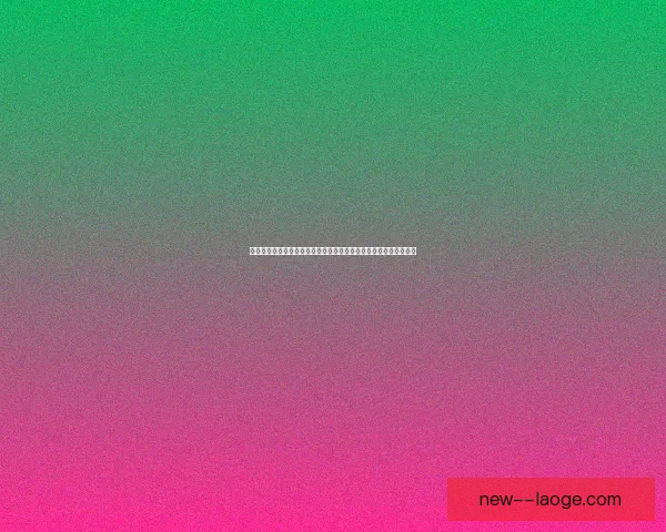 亚冠赛场球队防守稳定性对比与竞争格局深度解析趋势观察研究视角 亚冠赛场球队防守稳定性对比与竞争格局深度解析趋势观察研究视角