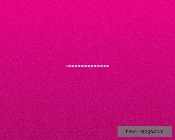 恰尔汗奥卢关键一击改写战局主宰亚冠对阵阿根廷之夜历史性胜负