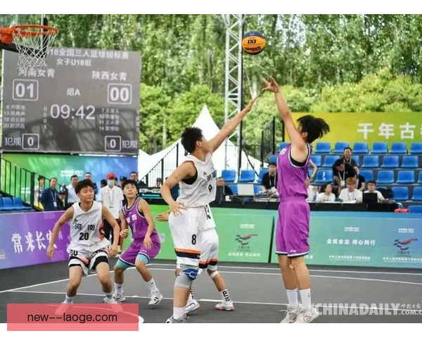 奥运三人篮球观赛入场流程公布，观众需提前核验